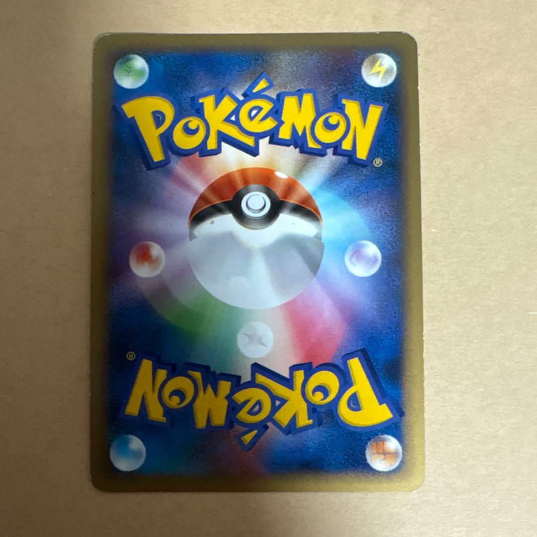 ブラッキー ★ L2 よみがえる伝説 037/080 ミラー