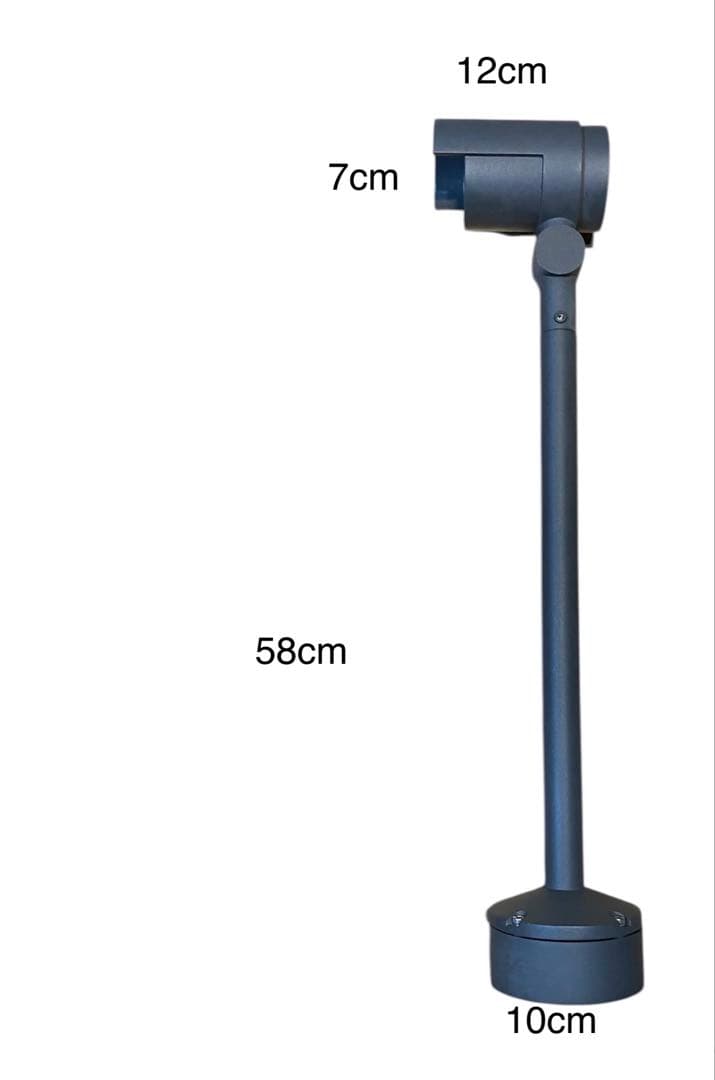 購入者様指定商品 LED ロングアーム スポットライト ブラック ２本セット