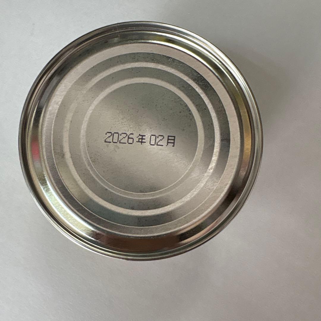 山政小山園 さみどり150g 抹茶 新品未開封　期限26年２月