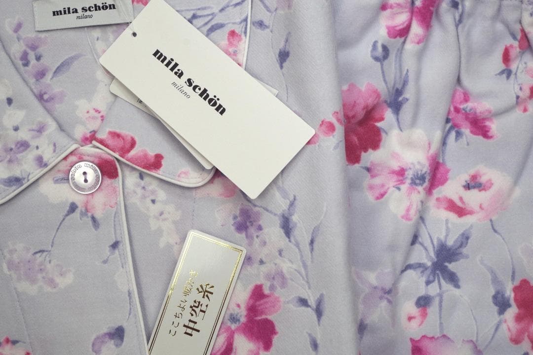 【新品】ミラショーン 　秋冬物中空糸厚手ネル地パジャマ(L)　C15