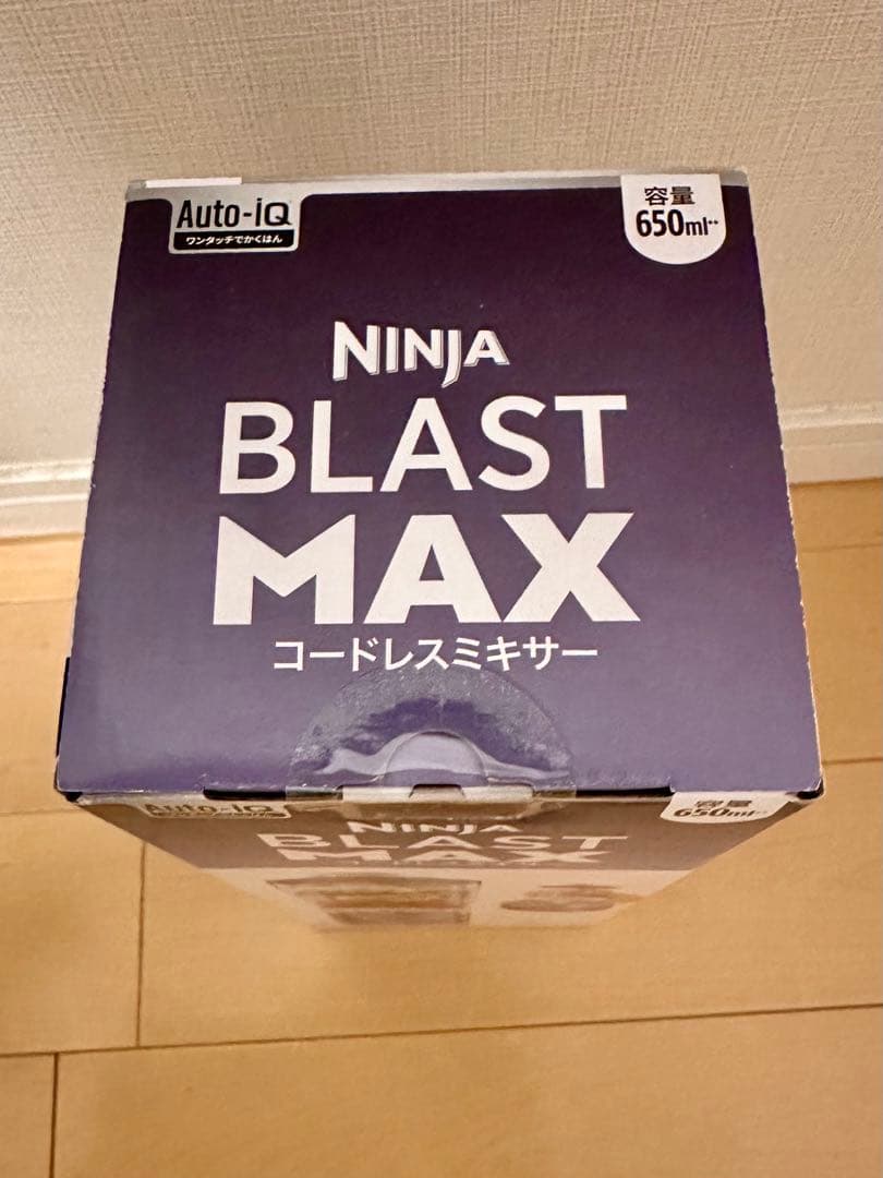 Ninja Blast Max [ダークネイビー] コードレスミキサー