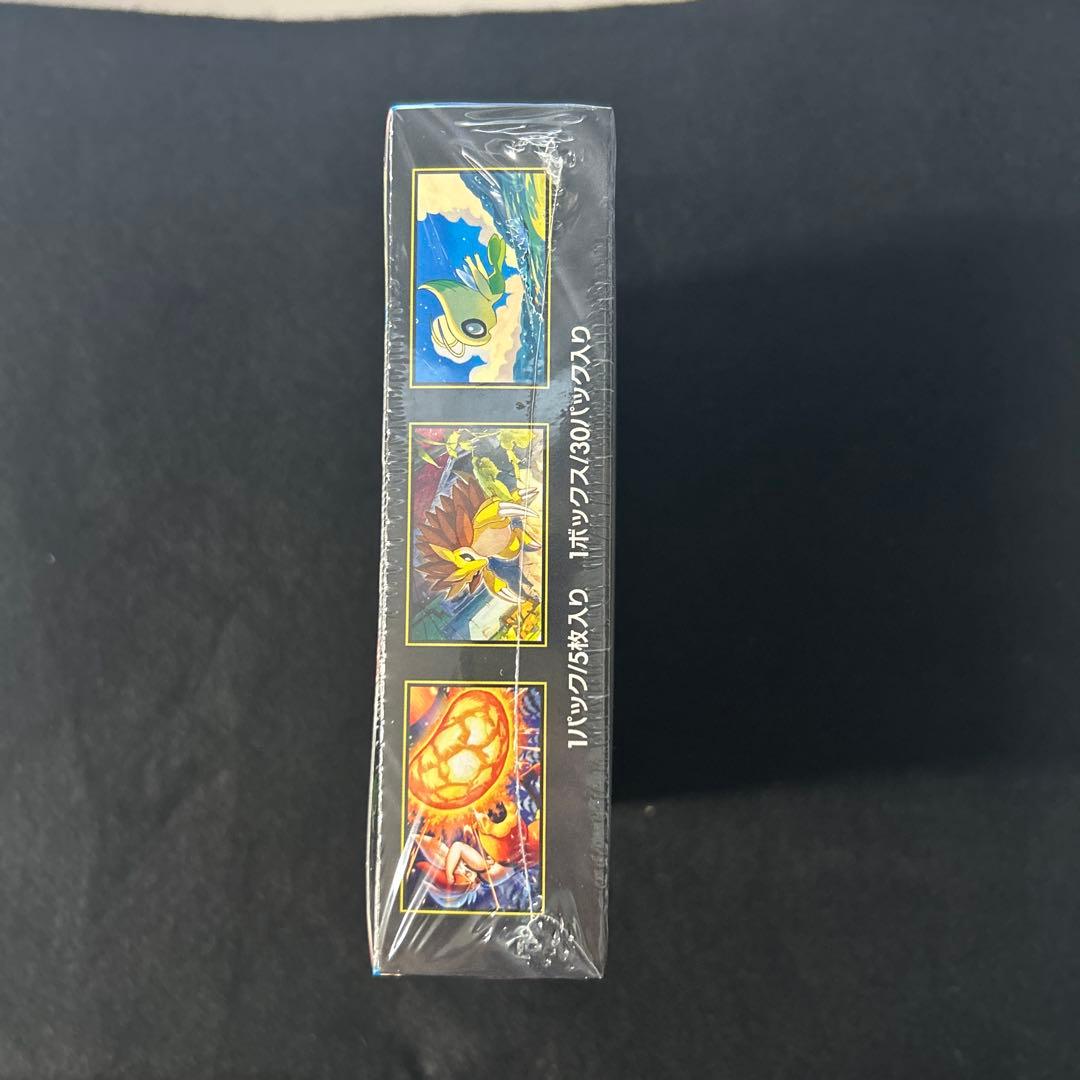 ポケモン メガブレイブ