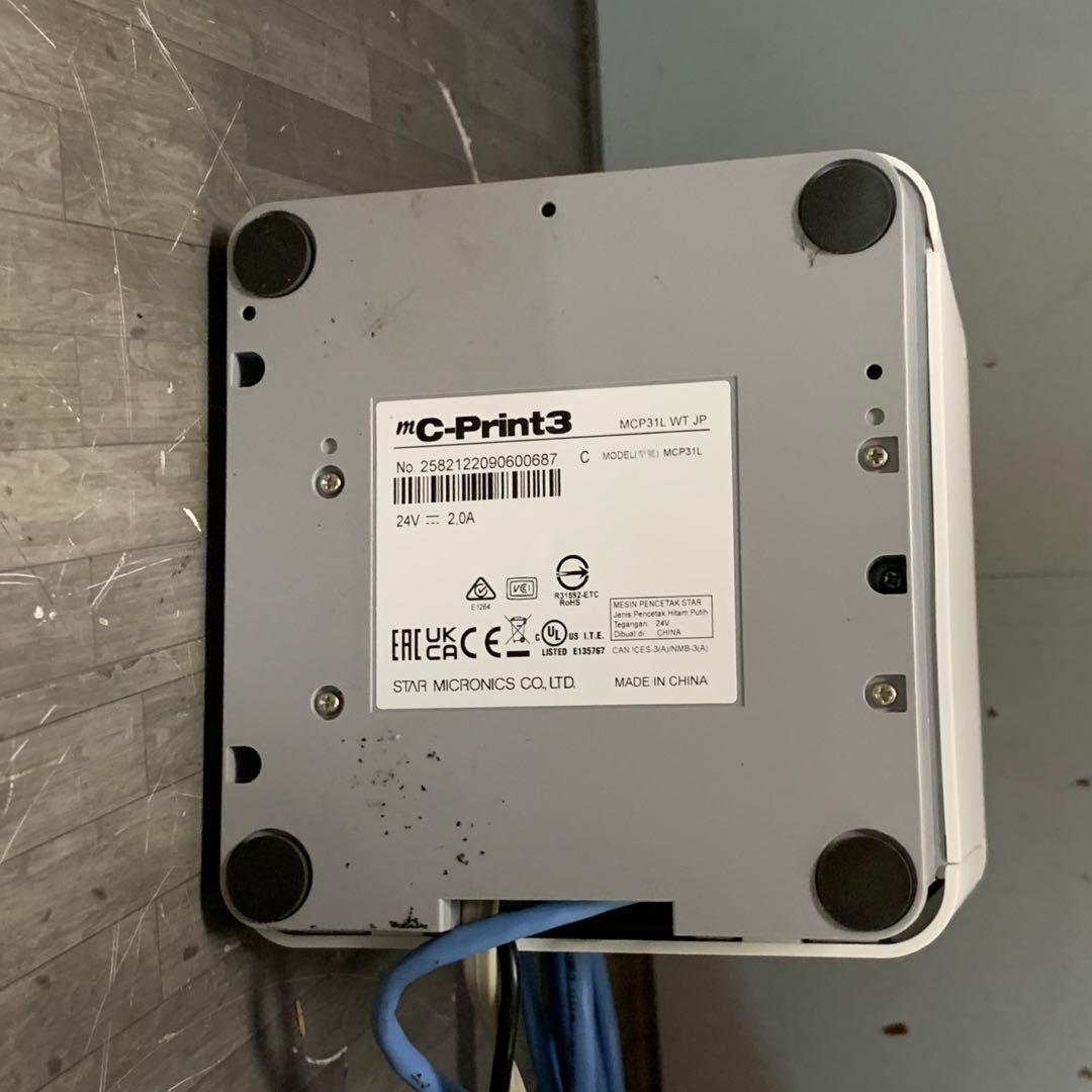 スター精密　プリンター　USENレジ対応　キャッシュドロア