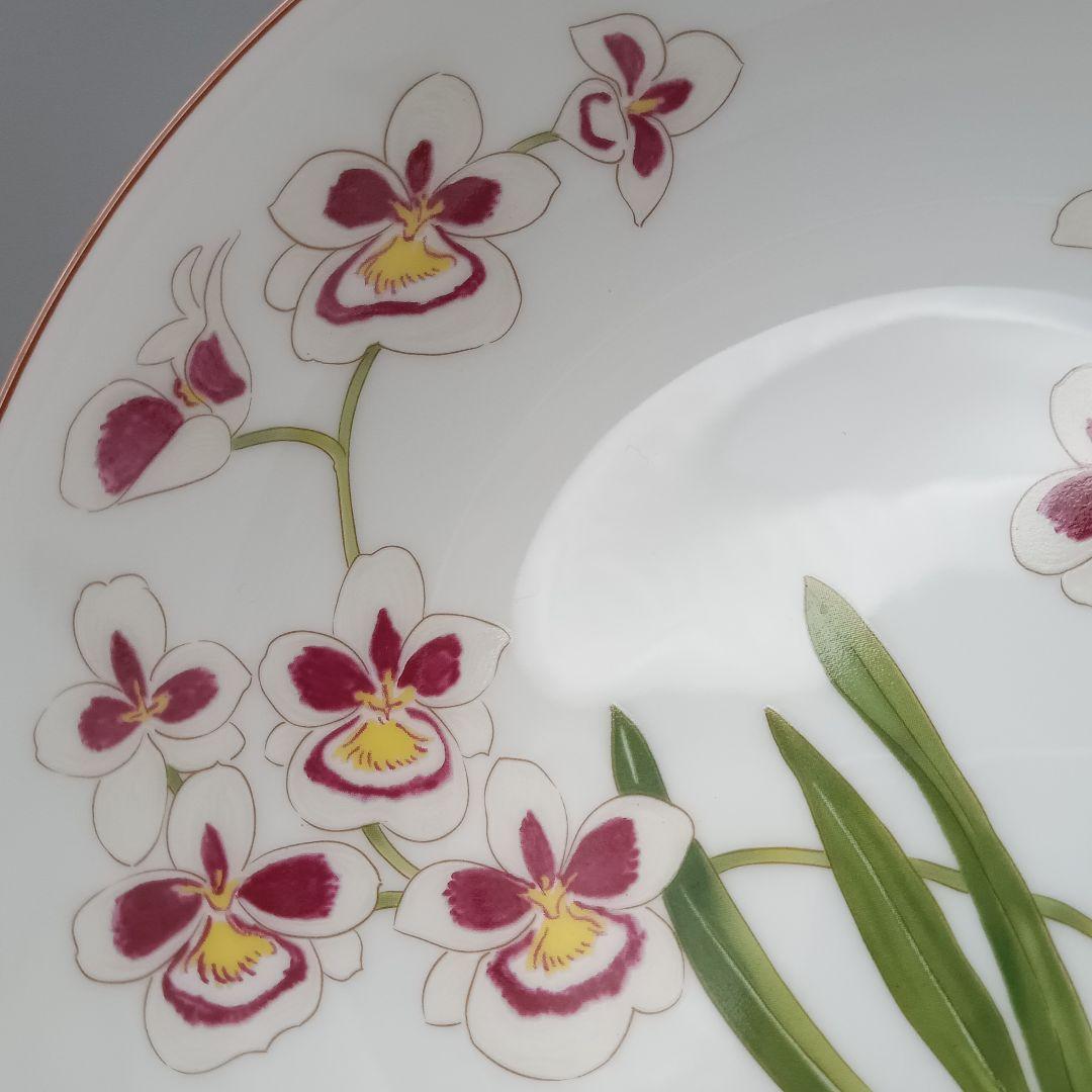 HERMES エルメス オルキデ NO.15 ボウル 蘭