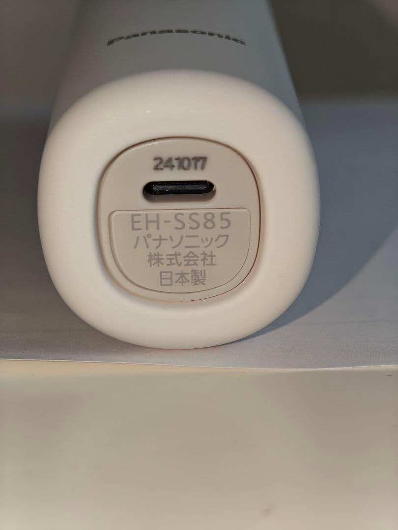 Panasonic EH-SS85 美顔器