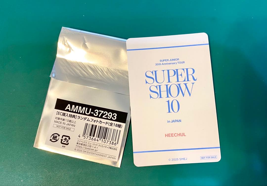 【SUPERJUNIOR】ヒチョル SUPERSHOW10 in JAPAN