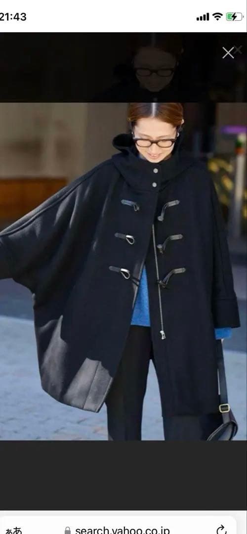 フレームワーク◆コート