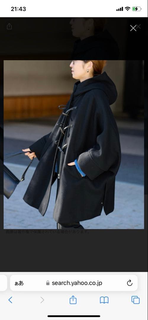 フレームワーク◆コート