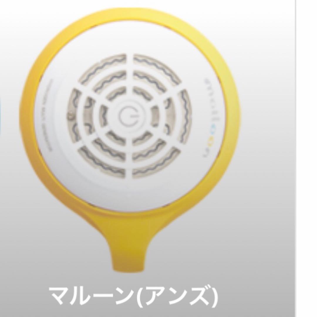 AiRS JAPANケータイ水素マルチポッド マルーン