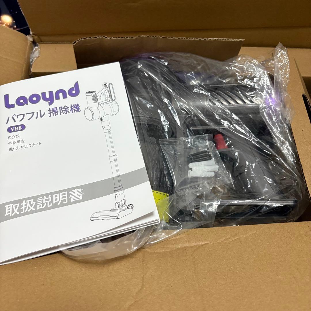 スティッククリーナー　本体 75kPa 掃除機　デジタル表示　パワフル　吸引力