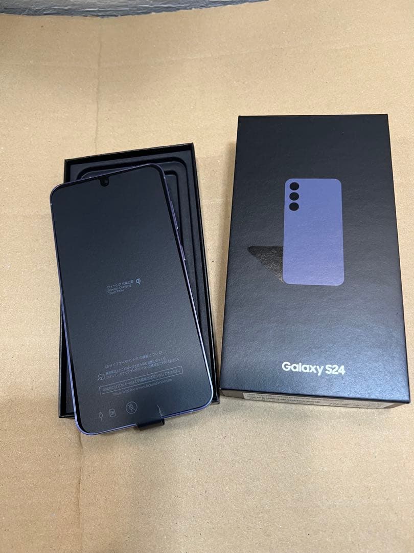 新品未使用 docomo Galaxy S24 SC-51E 紫色 SIMフリー