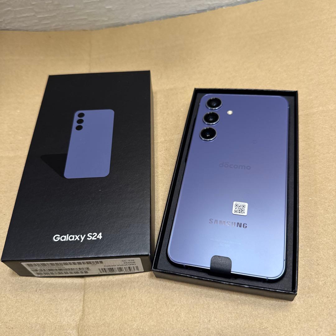 新品未使用 docomo Galaxy S24 SC-51E 紫色 SIMフリー