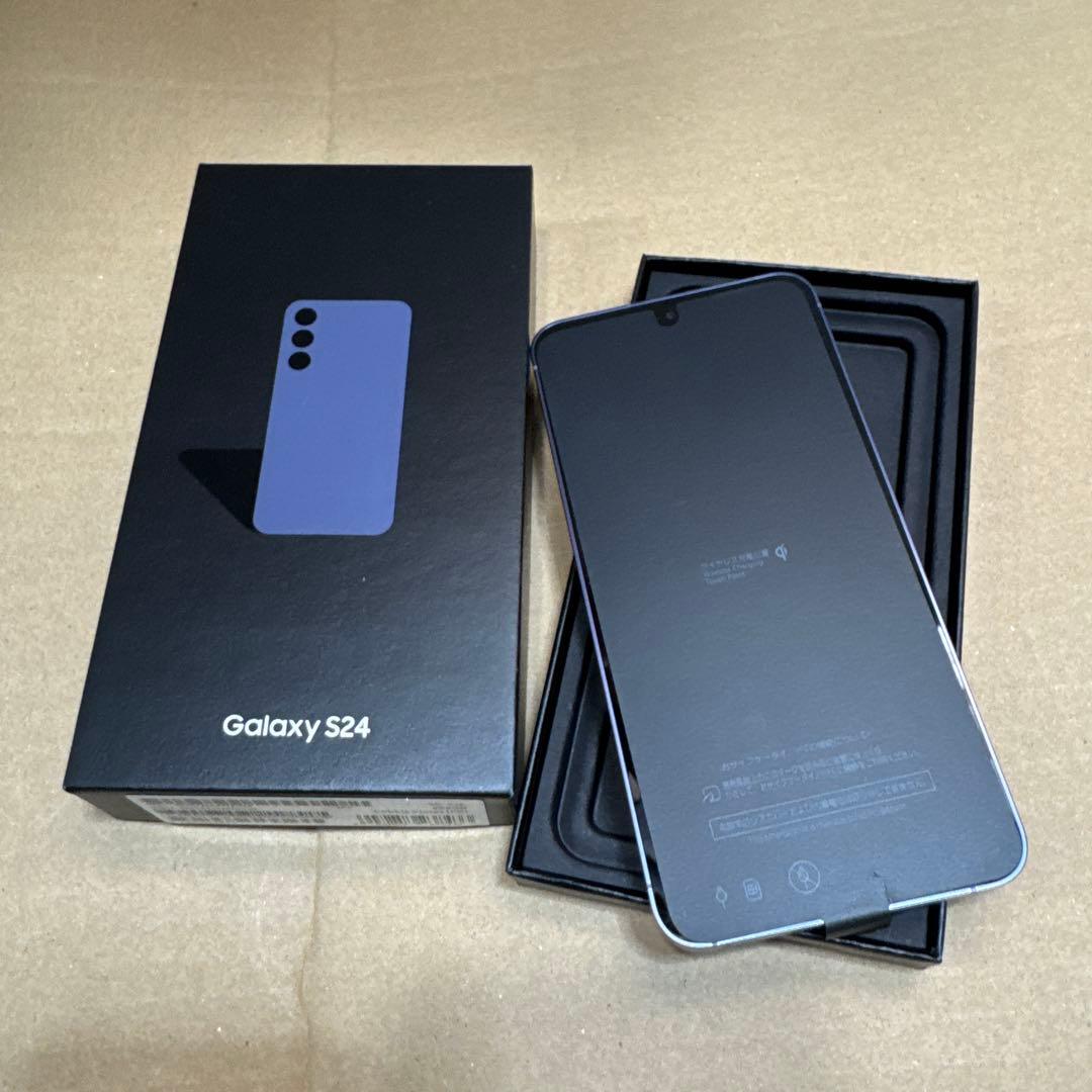 新品未使用 docomo Galaxy S24 SC-51E 紫色 SIMフリー