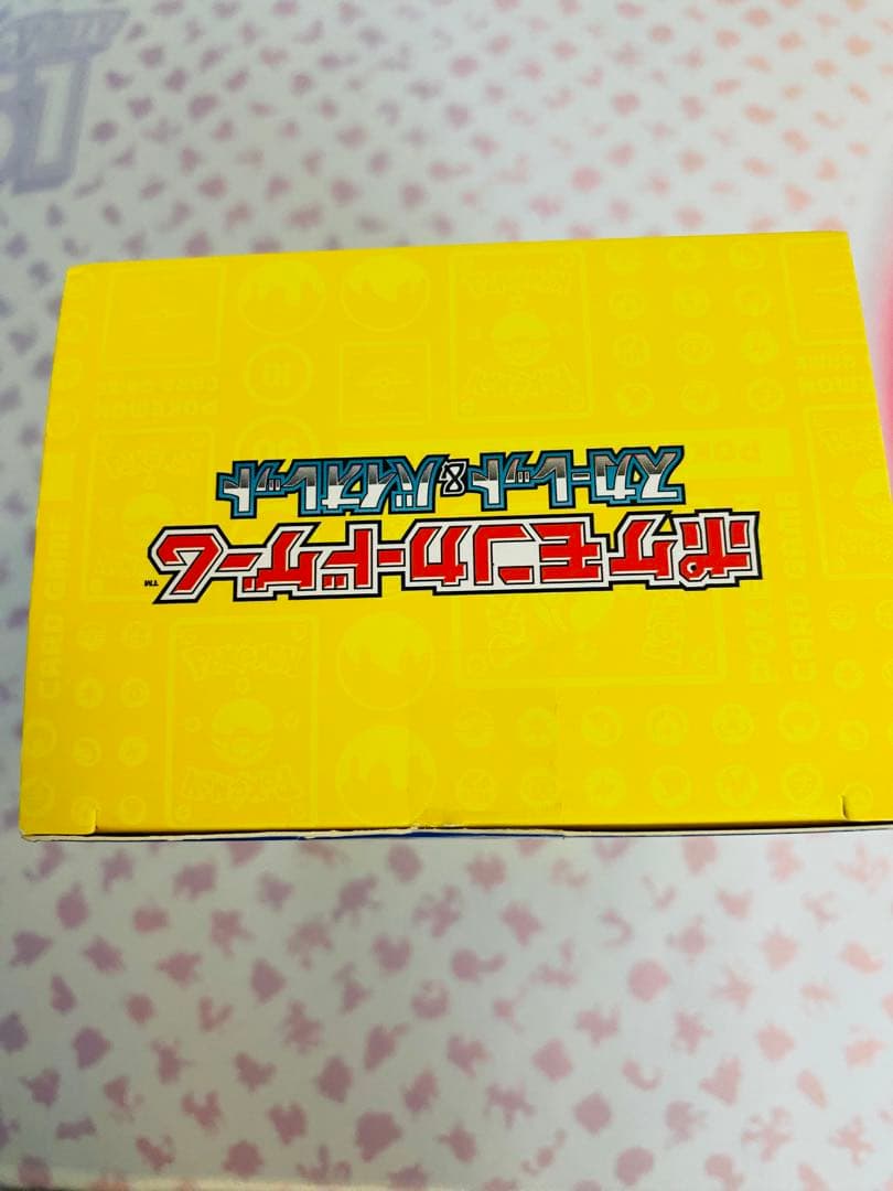 ポケモンワールドチャンピオンシップス2023 YOKOHAMA Deck