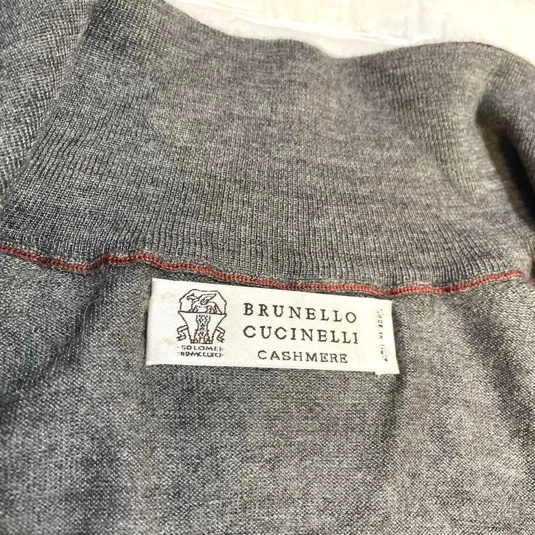 ①ブルネロクチネリ カシミヤシルク ダブルジップカーディガン ドライバーズニット