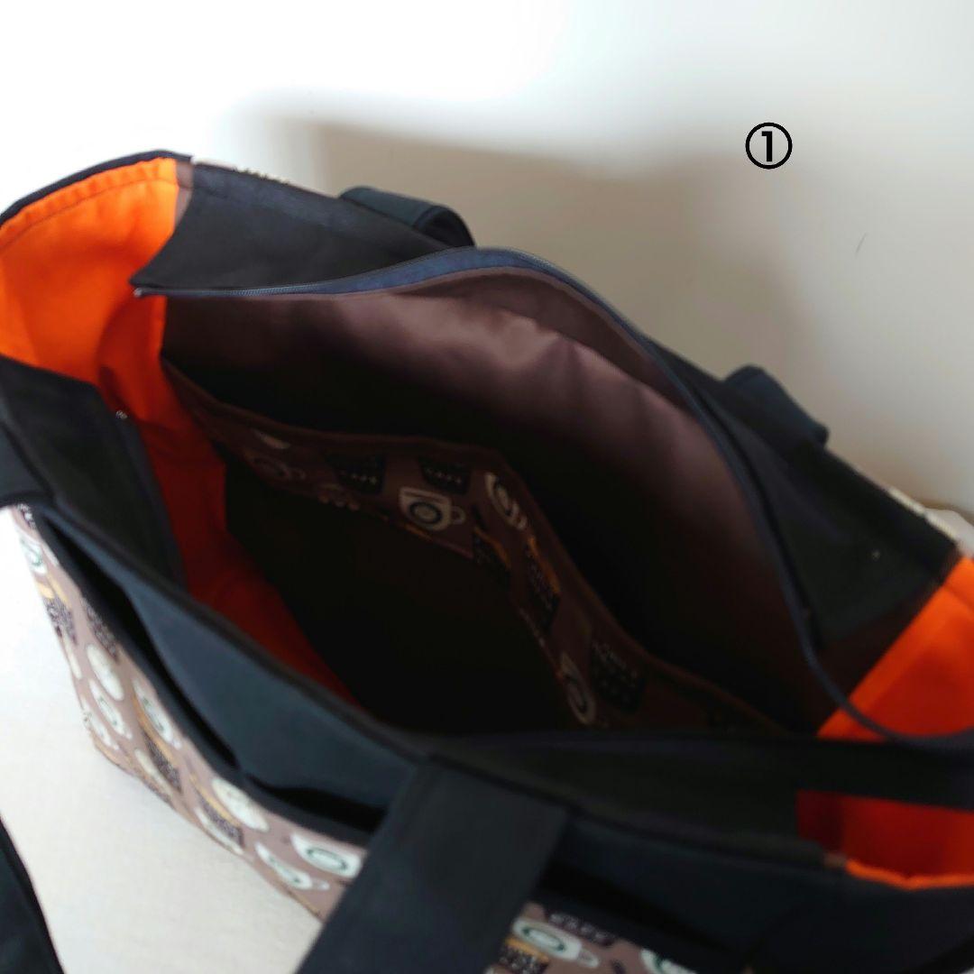 マチャ抹茶ページ