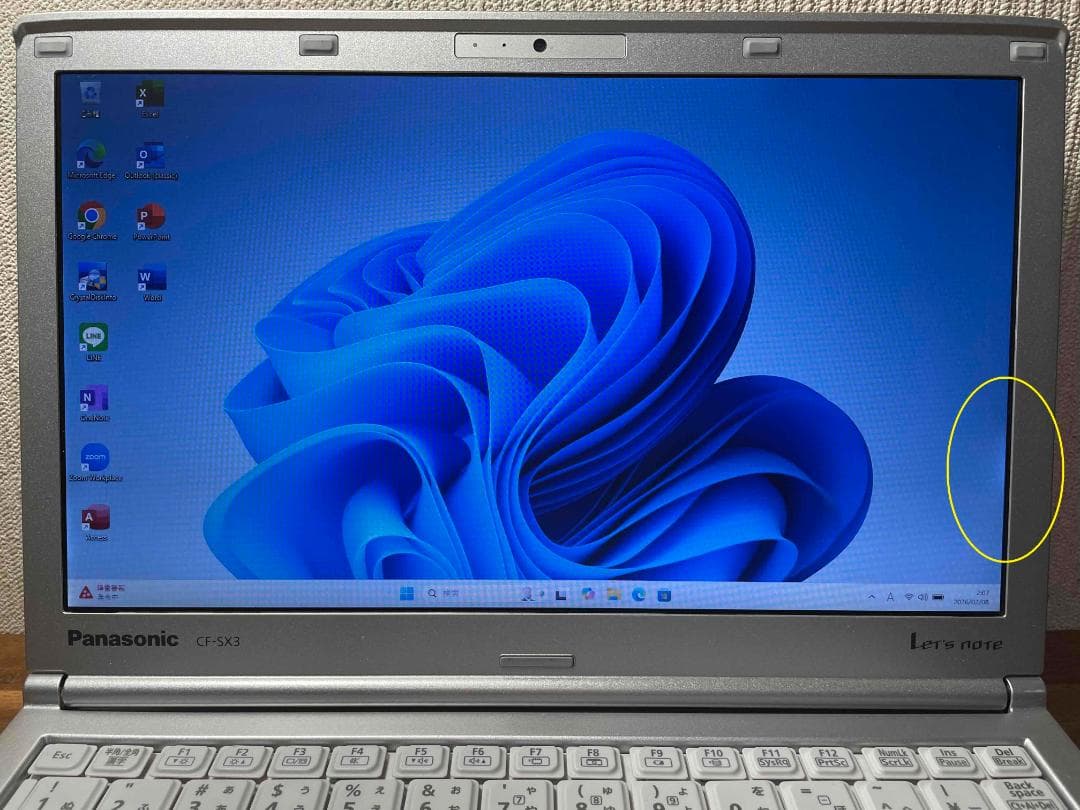 Win11 Office搭載 CF-SX3 メモリ8GB 新品SSD120GB