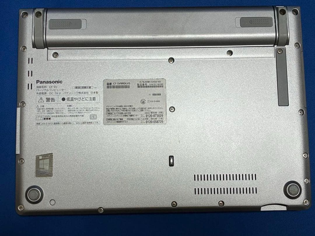 人気の軽量、最速win11とoffice2024搭載、パナSV9バッテリー絶好調
