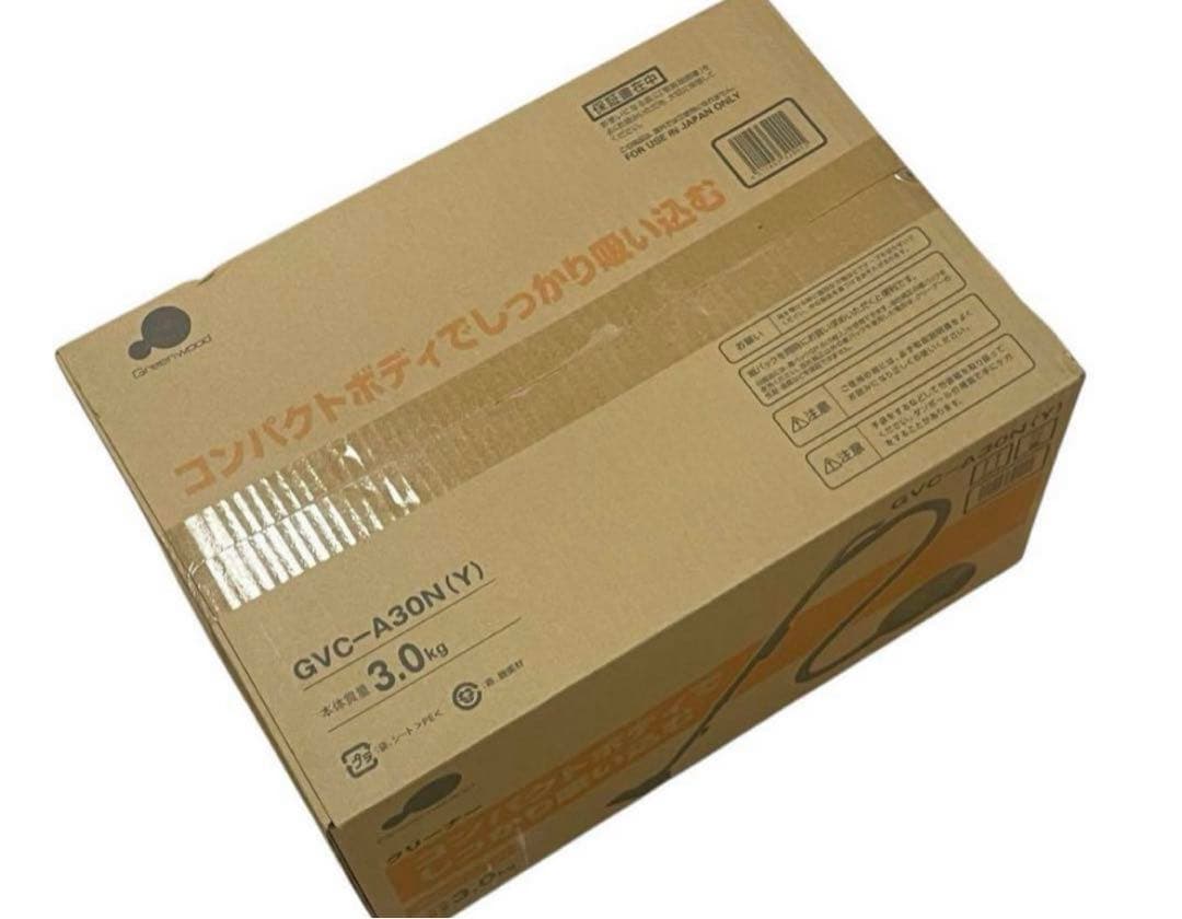 イエローキャニスター掃除機 ホース・ノズル付き