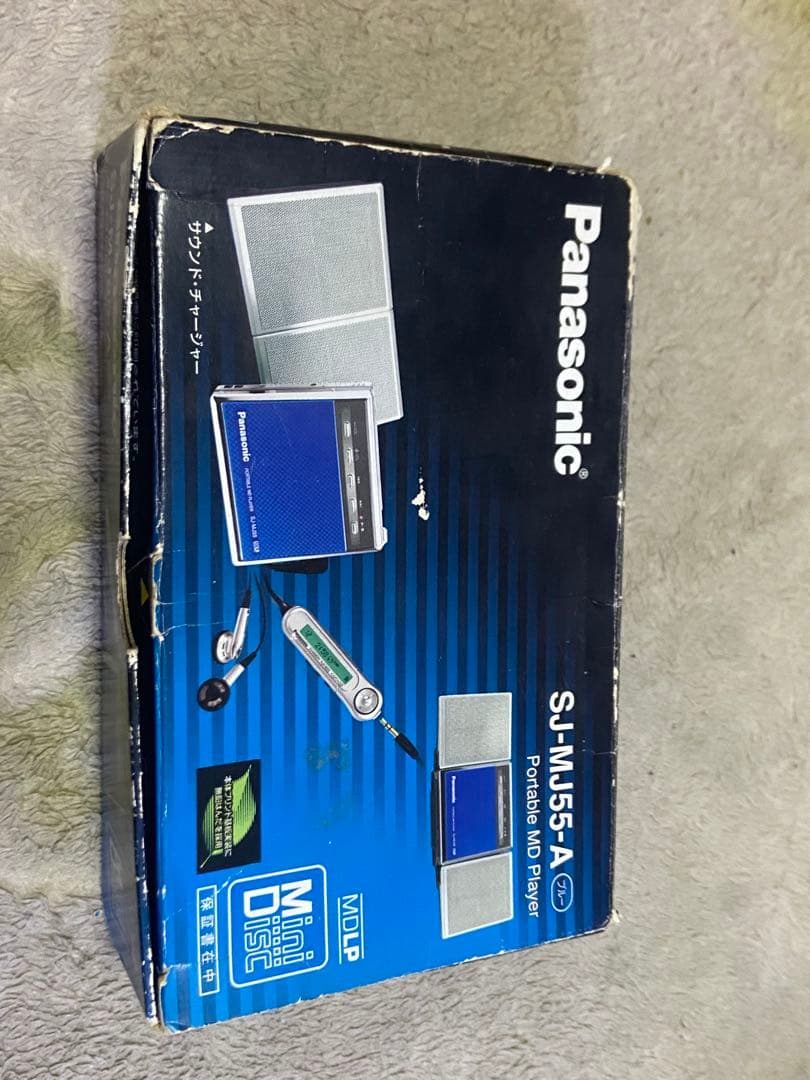 ポータブルプレーヤー Panasonic PORTABLE MD PLAYER SJ-MJ55
