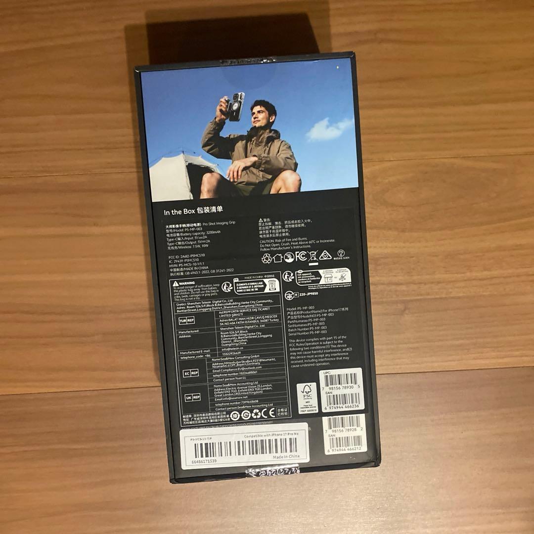 TELESINカメラグリップ & 冷却ケースiPhone17 ProMax