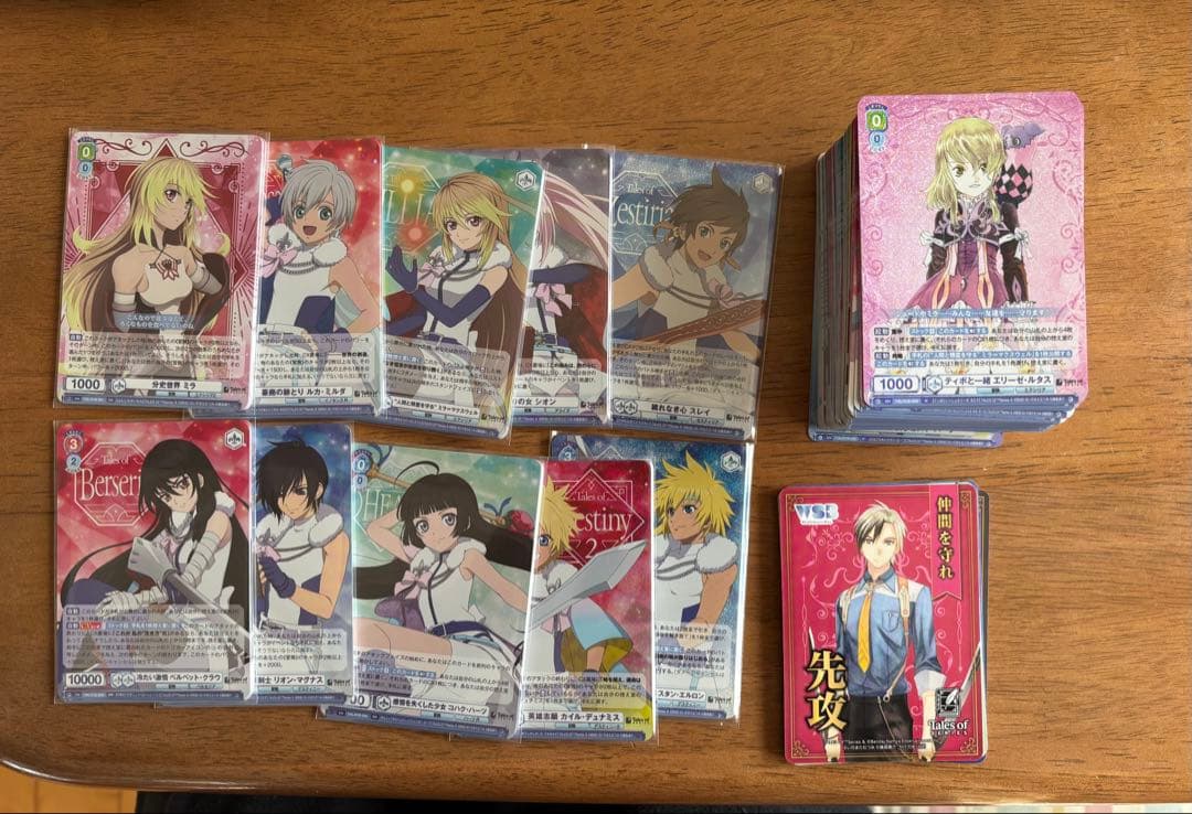 土日限定特価　RR以下4コン　マーカー付き　テイルズオブシリーズ