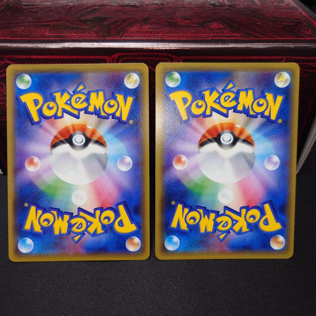 ブラッキーGX 等 ブイズ まとめ売り