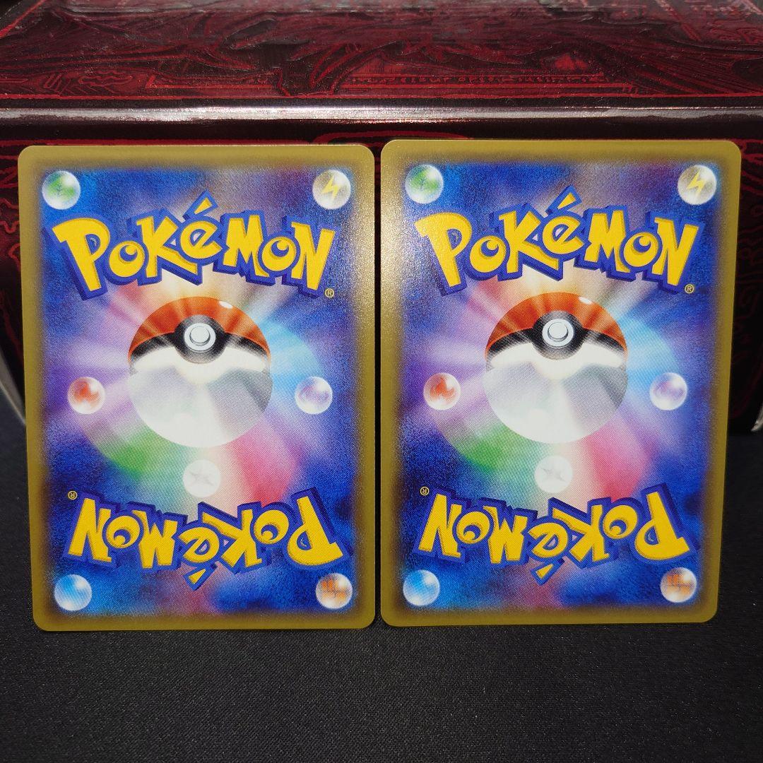 ブラッキーGX 等 ブイズ まとめ売り