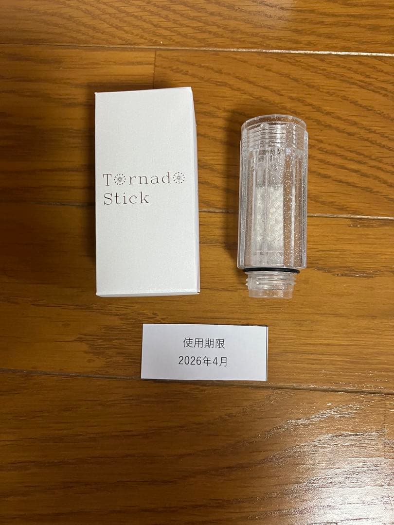 Mirable Plus ミラブルプラス　正規品