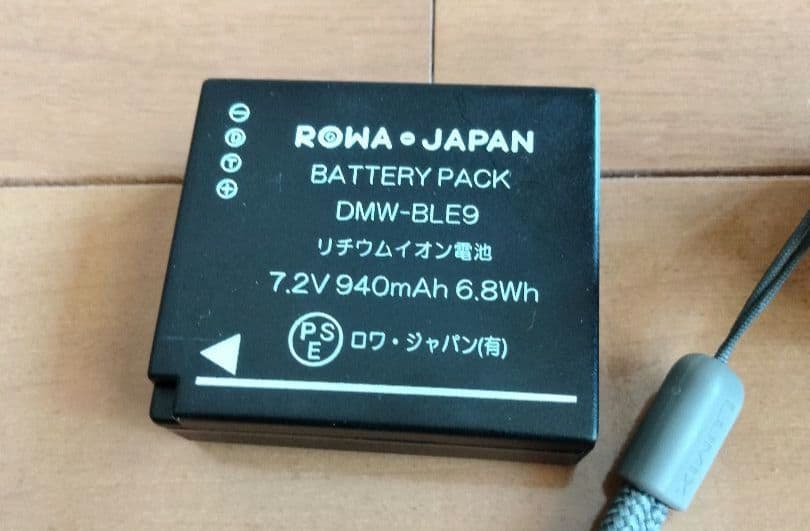 Panasonic パナソニック LUMIX DC-TZ95