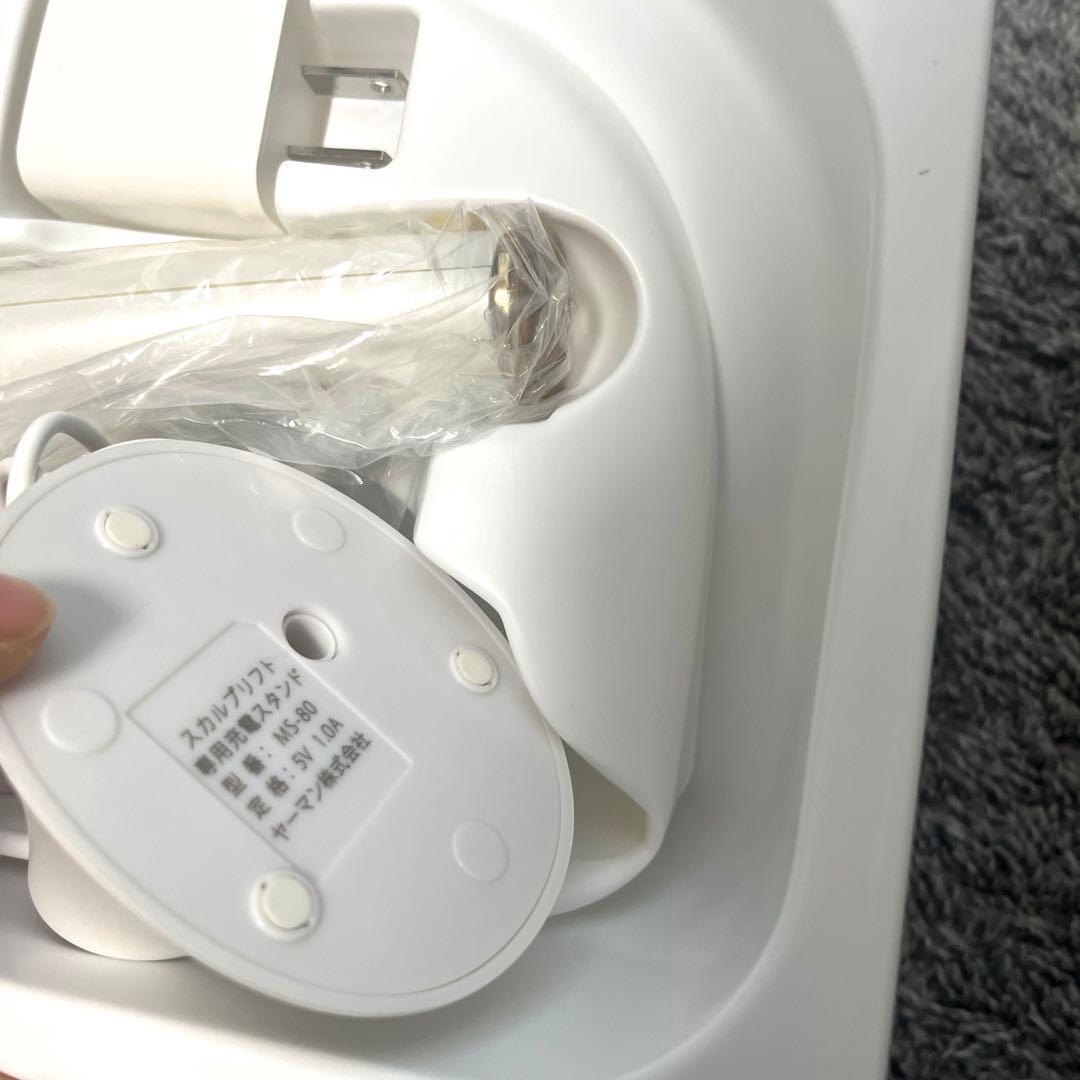 【新品未使用】ミーゼスカルプリフト ポーチセット