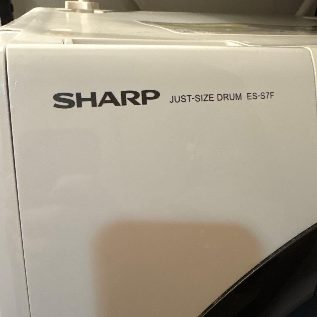 SHARP ドラム式洗濯機 ES-S7F-WL (送料込み)
