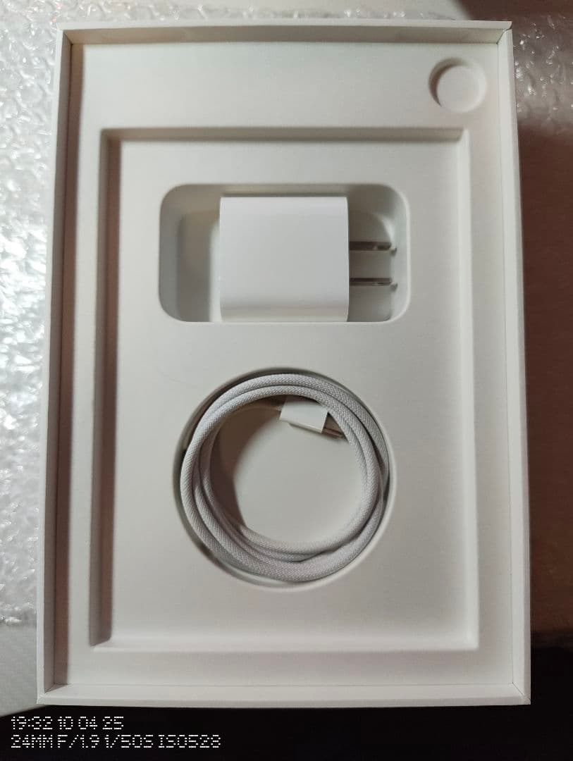 iPad mini 7 128GB　スペースグレイ　フィルム付き