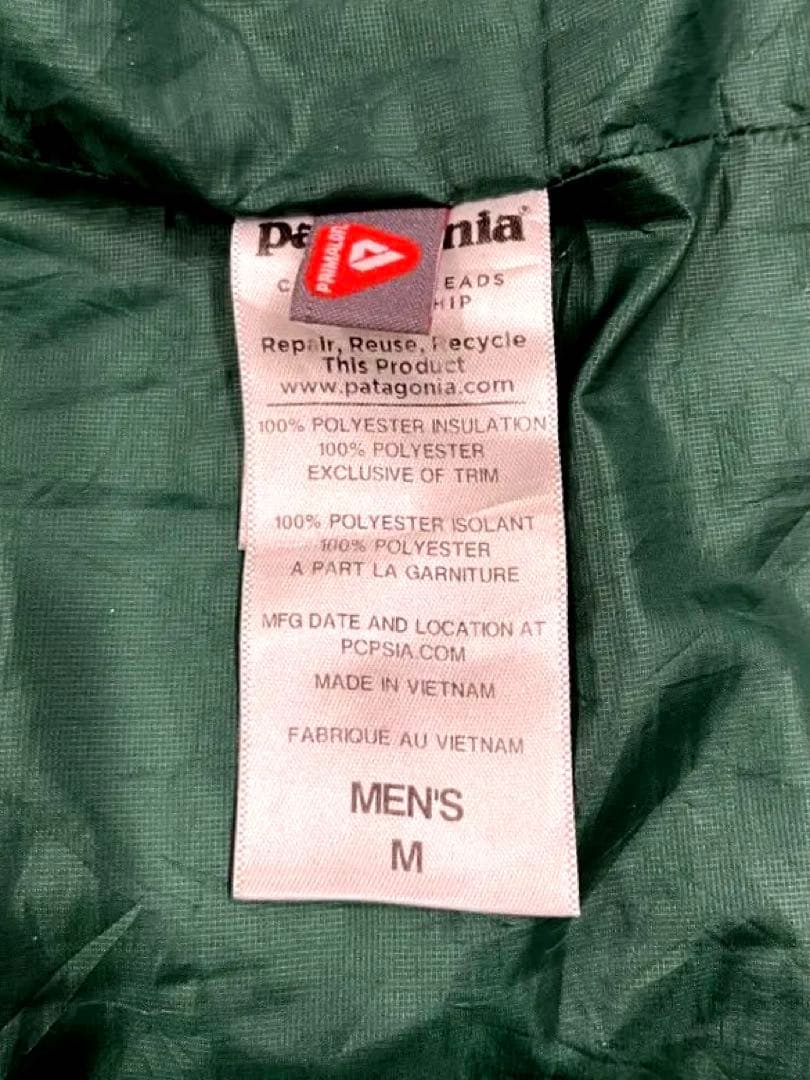 パタゴニア ナノパフ ベスト サイズ M STY84241 FA14