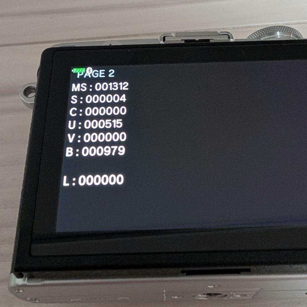 OM SYSTEM/オリンパス PEN E-P7 ダブルズームキット シルバー