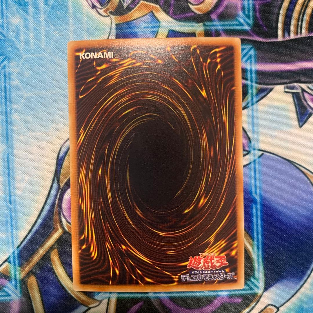 遊戯王　ブルーアイズホワイトドラゴン　ホログラフィックレア