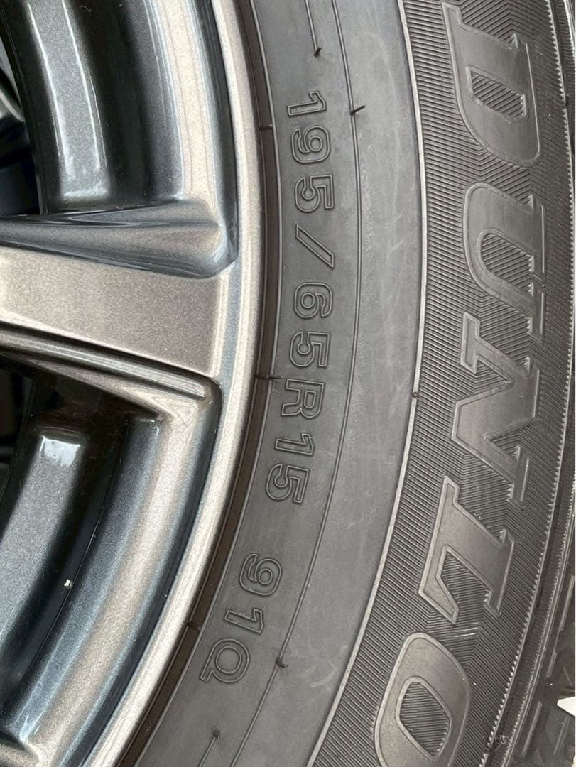 Winter MAXX 冬用タイヤ