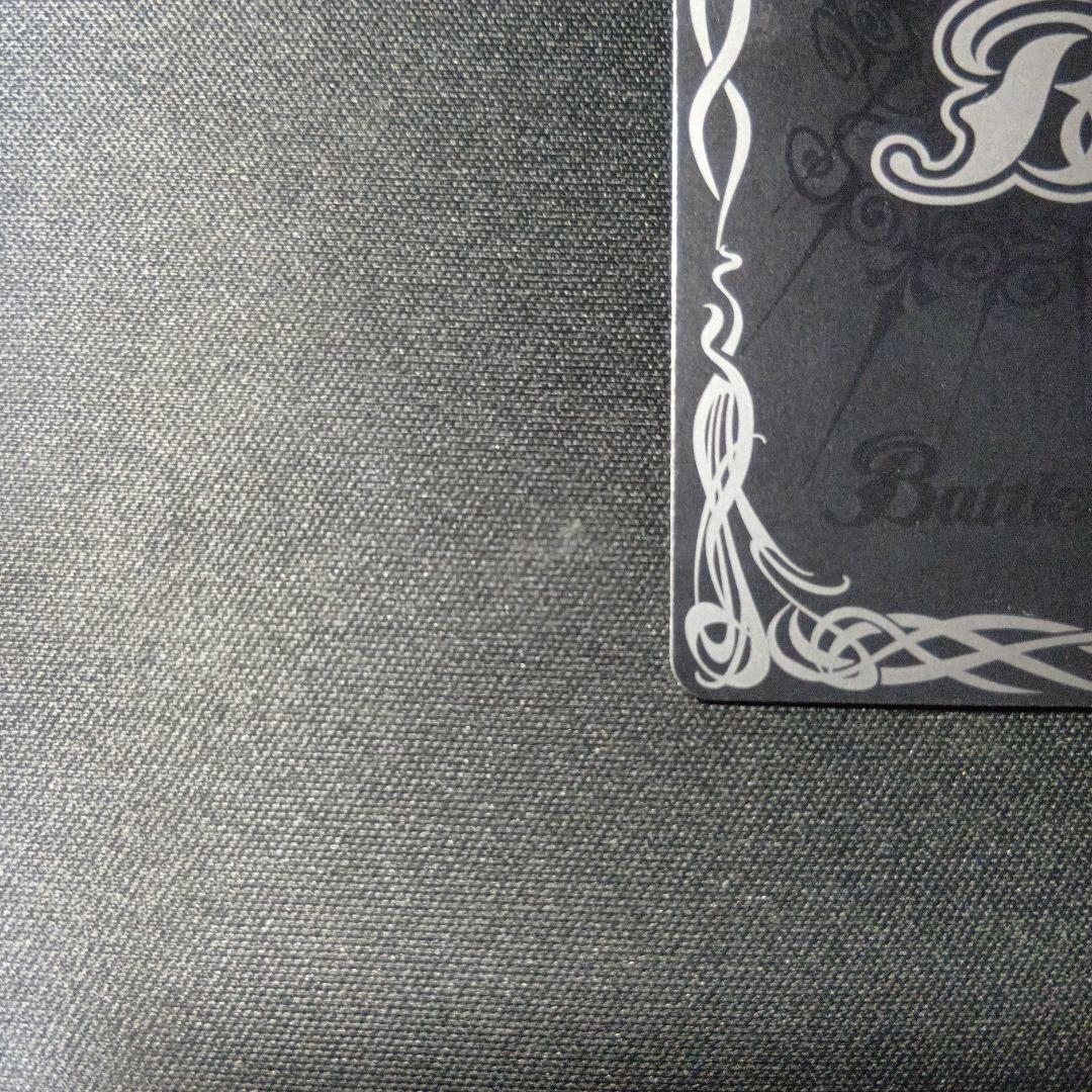 バトルスピリッツ　ストライクフリーダムガンダム　シークレット