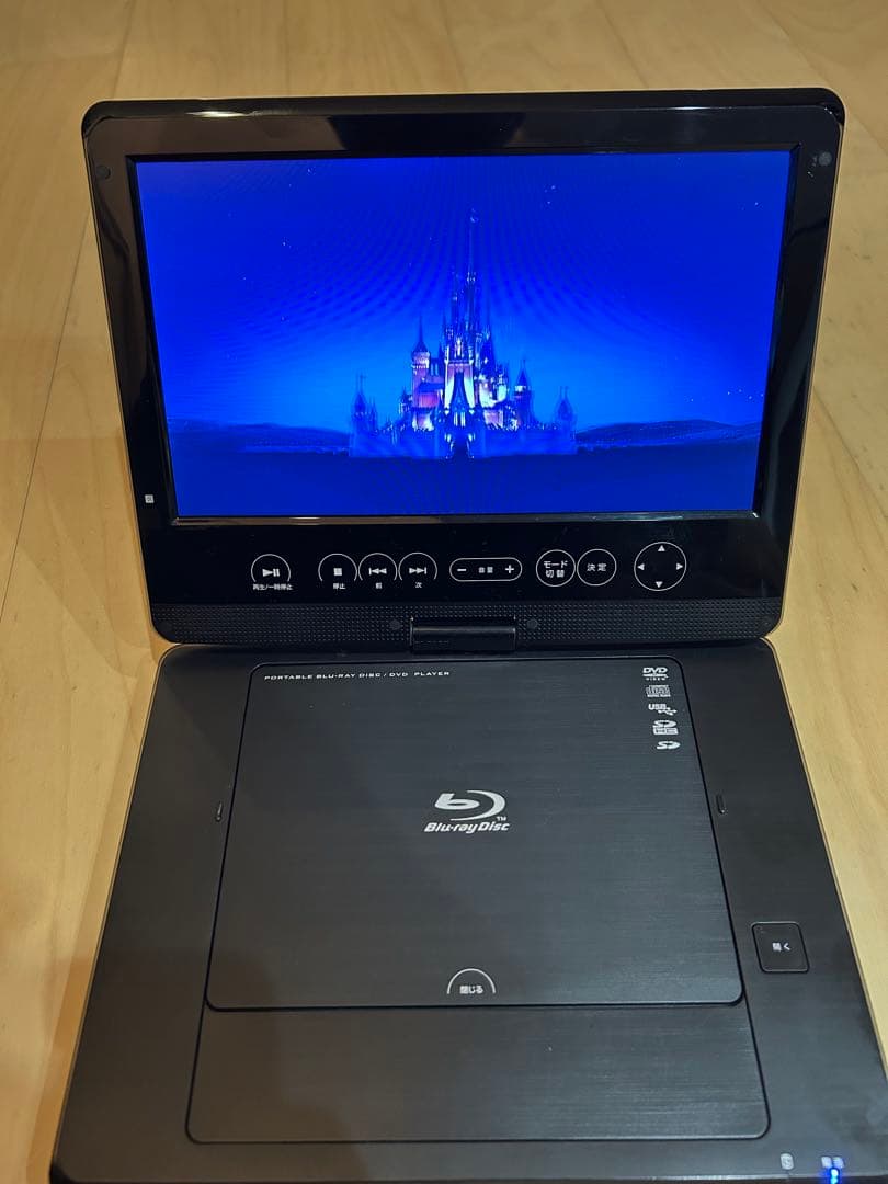 GREEN HOUSE ポータブルBDプレーヤー 10.1インチ