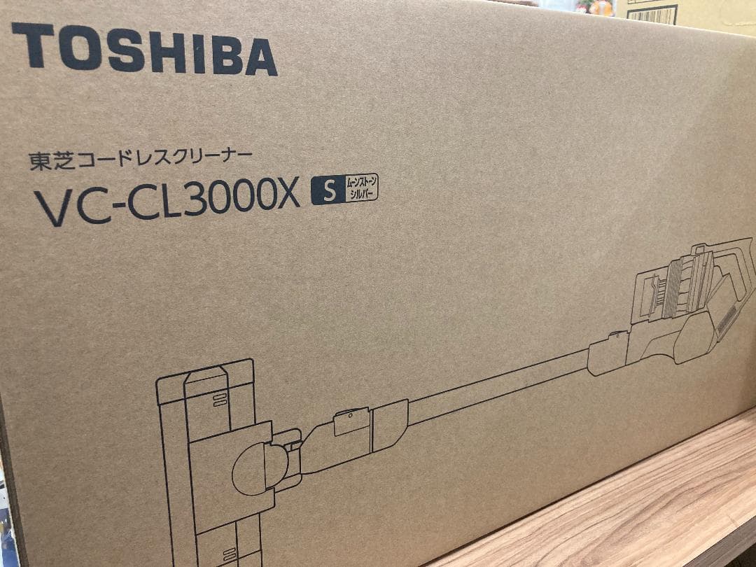 コードレスクリーナー