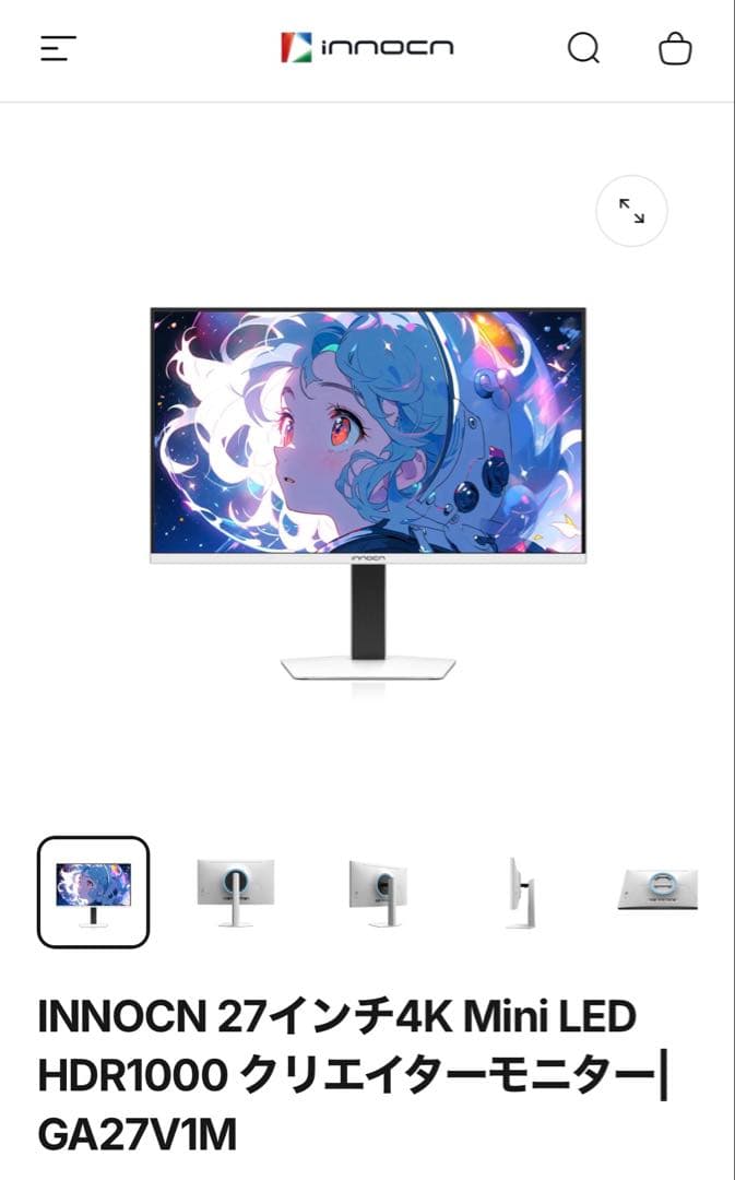 INNOCN 27インチ4KモニターGA27V1M