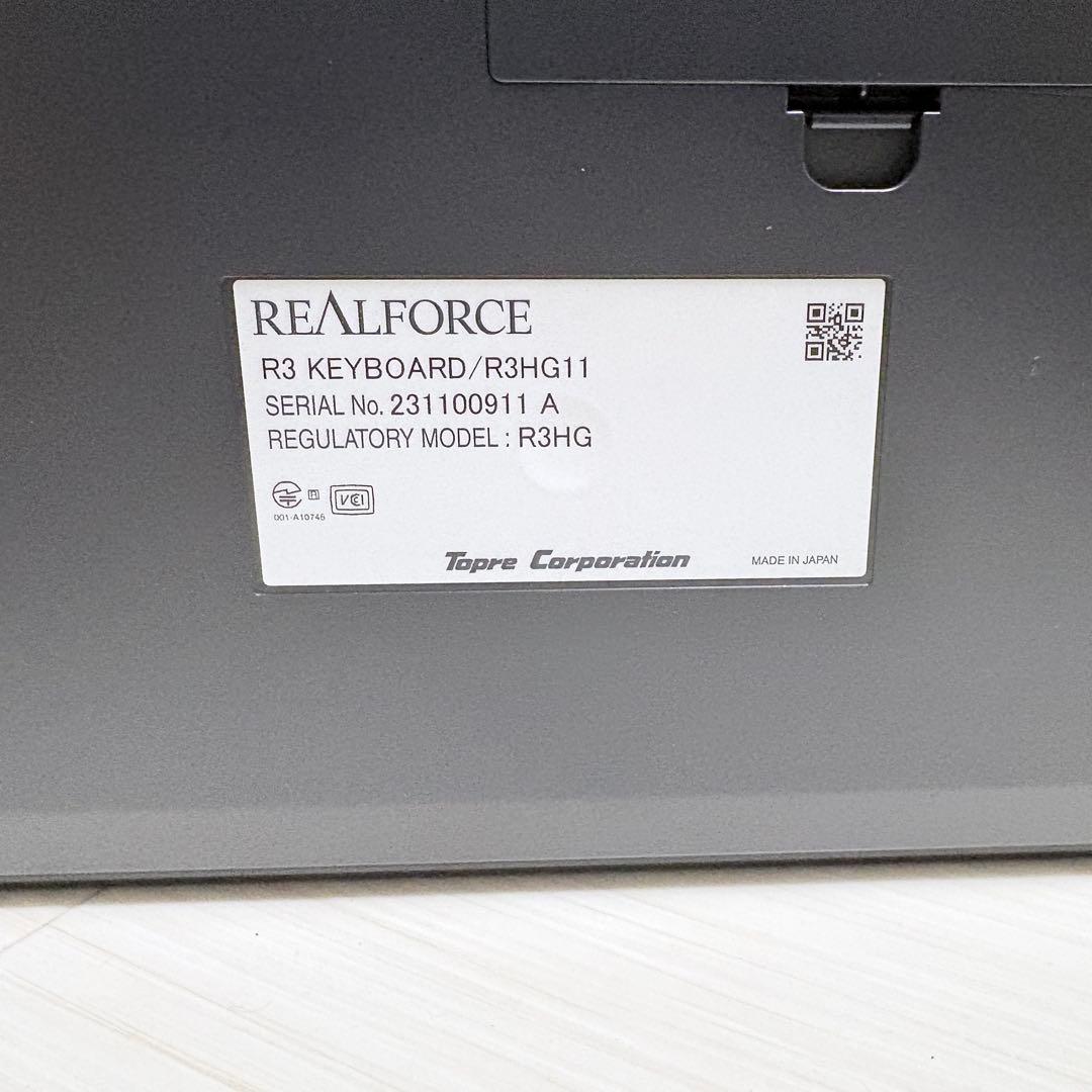 キーボード REALFORCE R3HG11