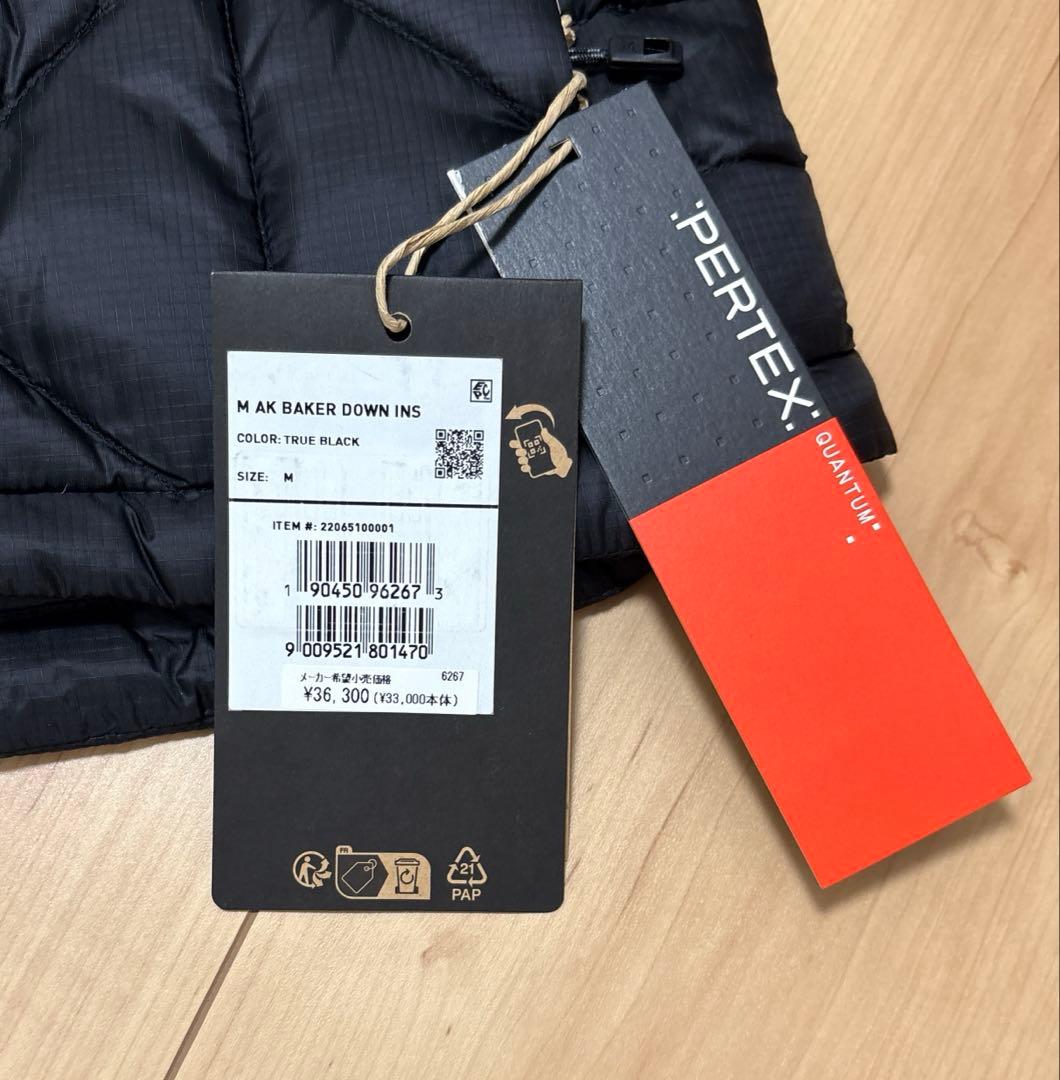 24-25 BURTON バートン メンズ スノーボード インナー