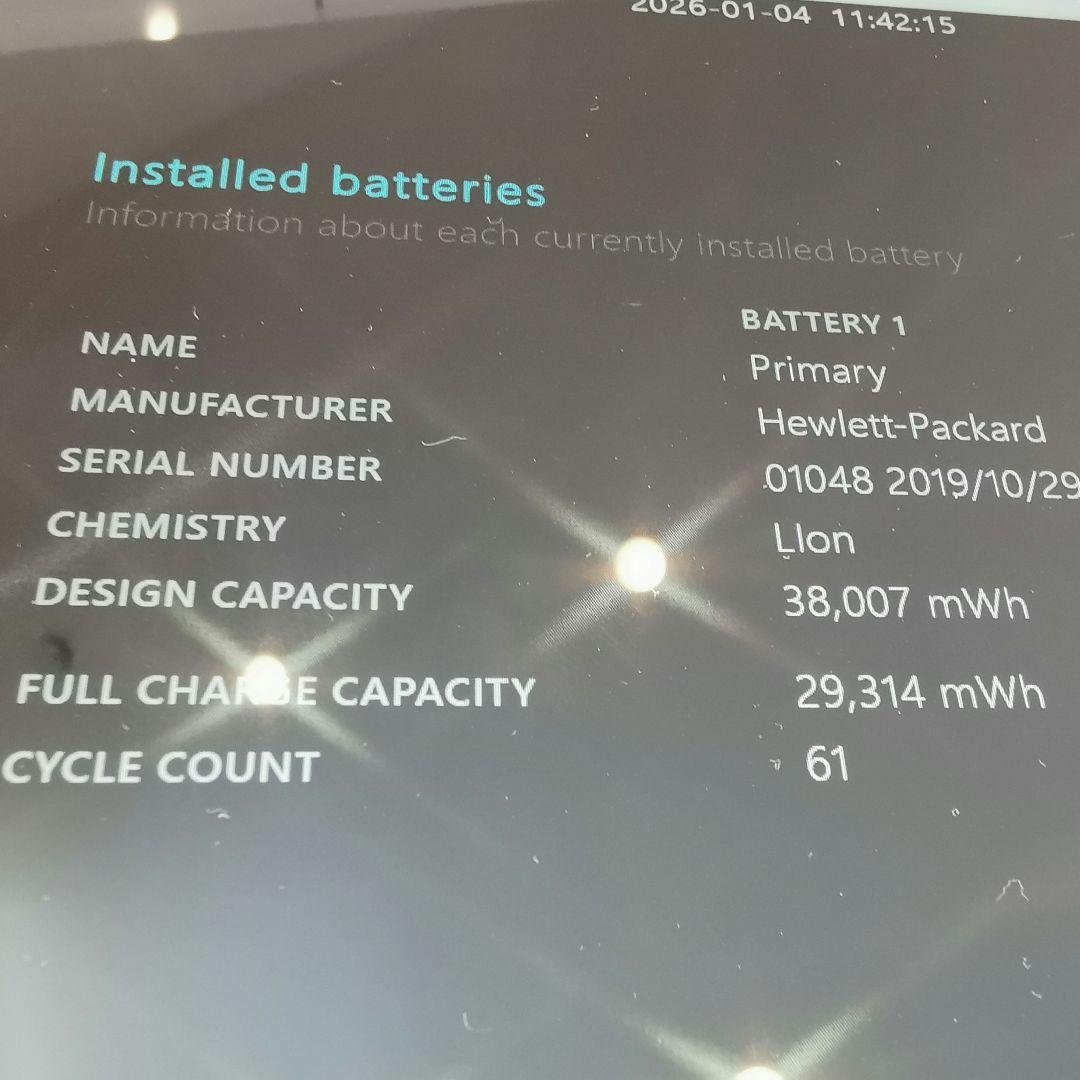 Windowsノート本体 HP Elite Dragonfly HSN-132C