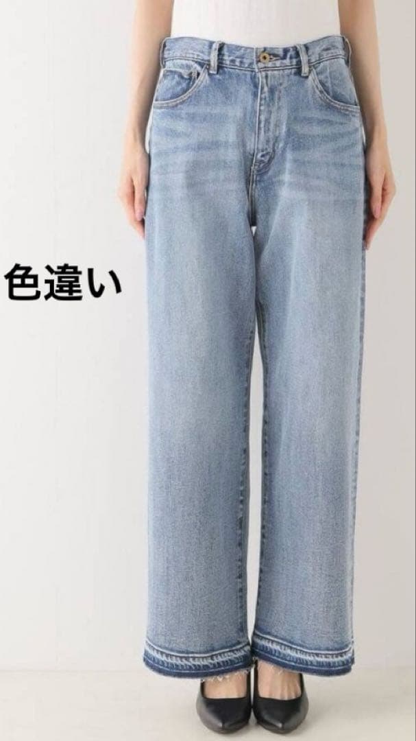 新品タグ付き❣️ spick&span 5 1/2 ルーズストレートデニム 【M】