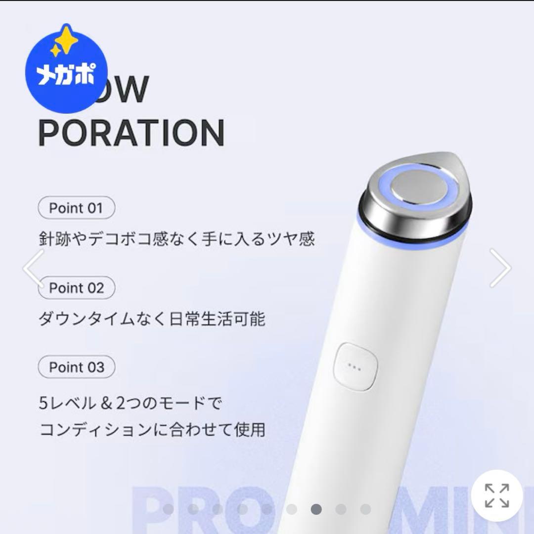 【公式正品】 AGE-R ブースタープロミ ニ（プラス）