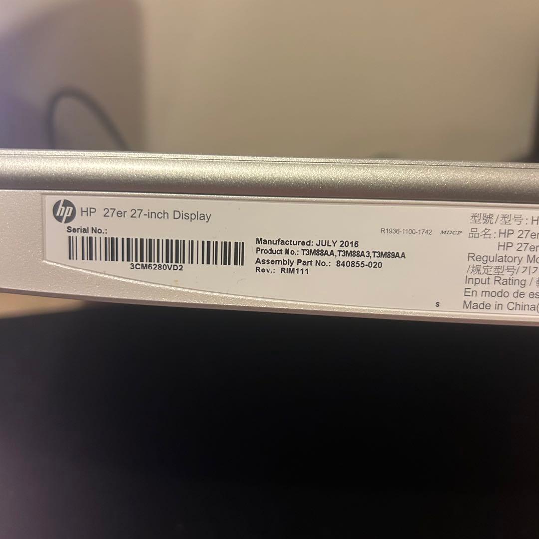 HP 27er 27インチモニター 1920x1080 60Hz