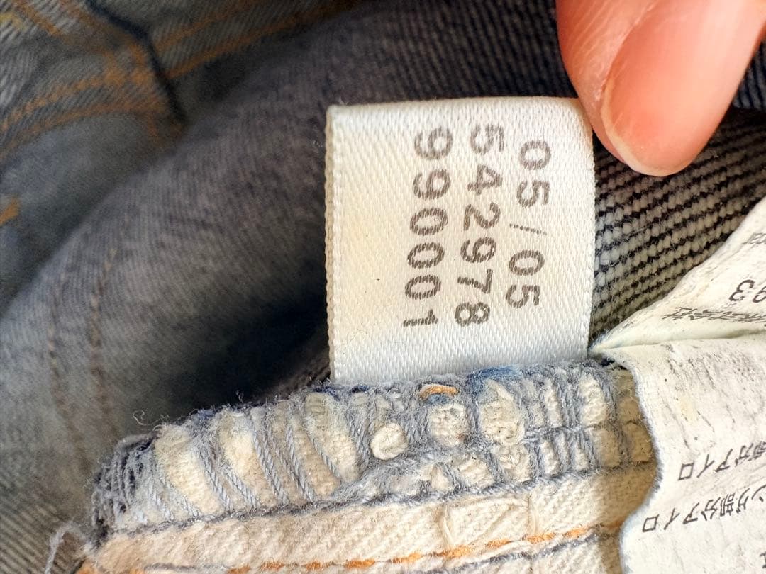 Y-3 ストライプデザイン デニム