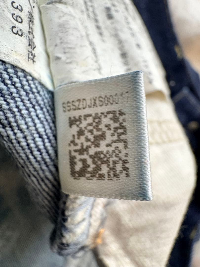 Y-3 ストライプデザイン デニム