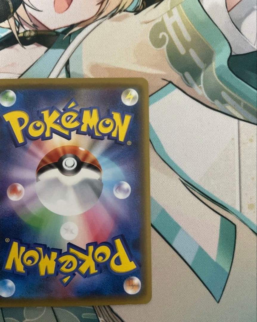 ポケモンカード引退品　サッポロのピカチュウ